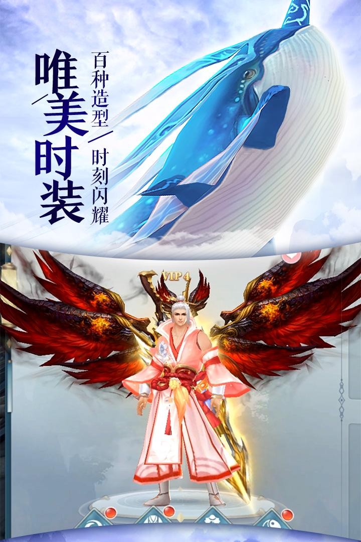 紫青双剑免费正版
