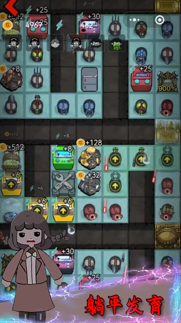 女鬼宿舍惊魂版