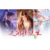 亚洲之子大修女最后一项剧情开启方法攻略