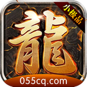 战月小极品中文版