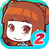 皇后成长计划2完整版