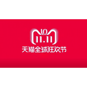 2023天猫双十一活动时间