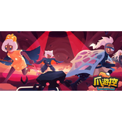 光遇2023万圣节物品是什么