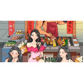 我玩梗贼6黑心路边摊
