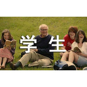 学生旷课万能检讨书