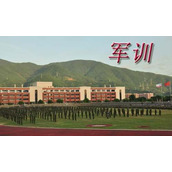 检讨书：军训违纪