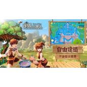 创造与魔法地狱三头犬怎么融合