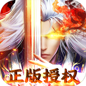 紫青双剑免费正版