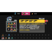 《恶果之地》预言之剑​攻略