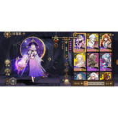 《山海镜花》6蝶所需金币计算方法分享