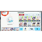 《蔚蓝档案》克制关系图 克制关系怎么看？