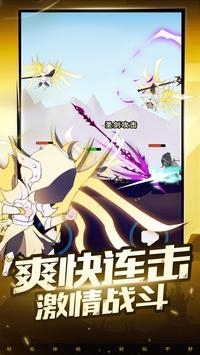 疯狂砍怪兽正式版