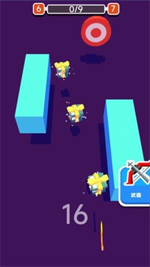 射击小白训练营手机版