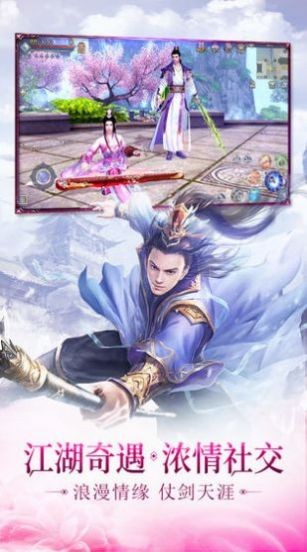 太吾纪元免费正版