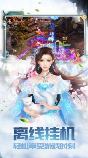 太吾纪元免费正版