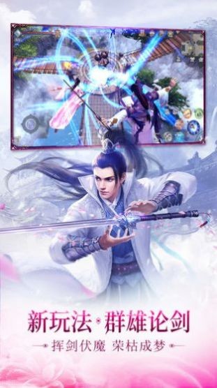 太吾纪元免费正版