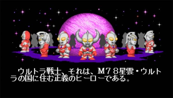 奥特曼斗魂传说安卓版