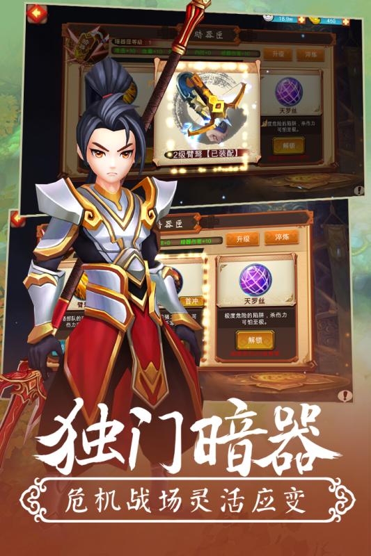 九州颜七夜完整版