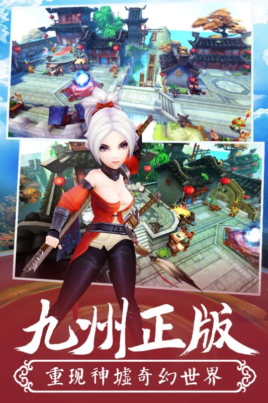 九州颜七夜完整版