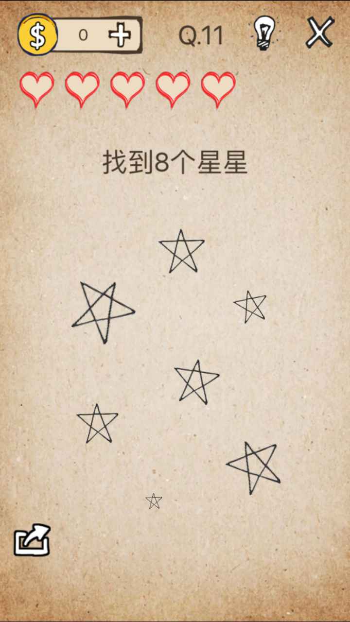 还有这种操作（安卓下载）