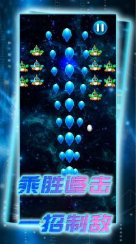射手奇兵下载安装