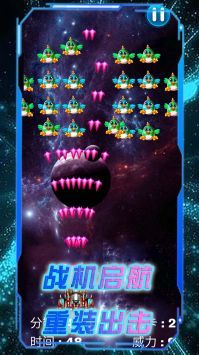 射手奇兵下载安装