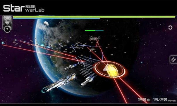 星战实验室最新版