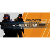 王者荣耀微信每日一题6月15日答案
