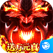 地牢破坏神版