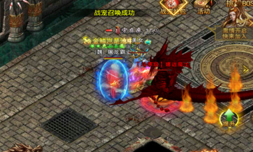 无双战车游戏最新版
