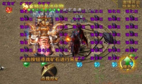 无双战车游戏最新版