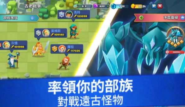 百战雄兵版