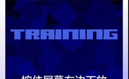 迷境游戏最新版