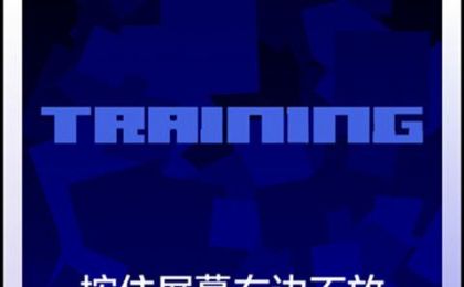 迷境游戏最新版