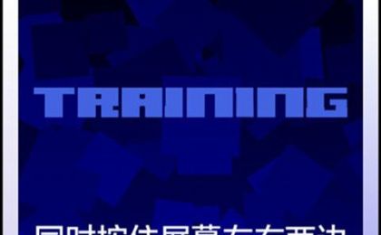 迷境游戏最新版