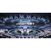 《英雄联盟》s13lck一号种子队伍介绍