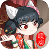 我是大东家下载包