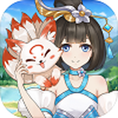 胡莱三国3完整版