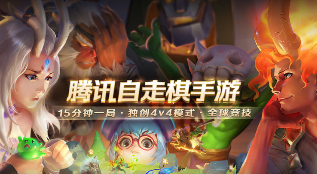 战歌竞技场攻略大全