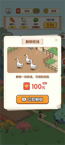 要开心呀完整版