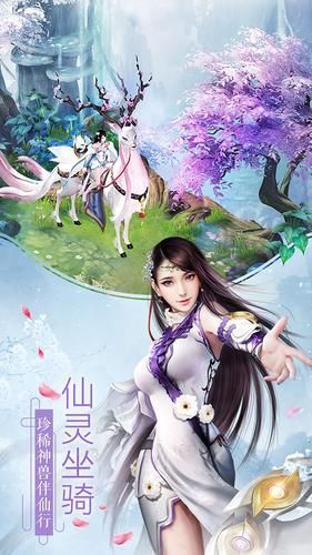 我乃剑道下载包