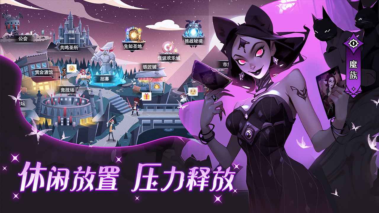 暮夜传说（下载）
