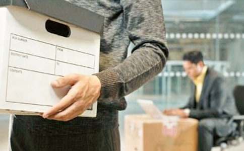 实习生员工辞职申请书17篇