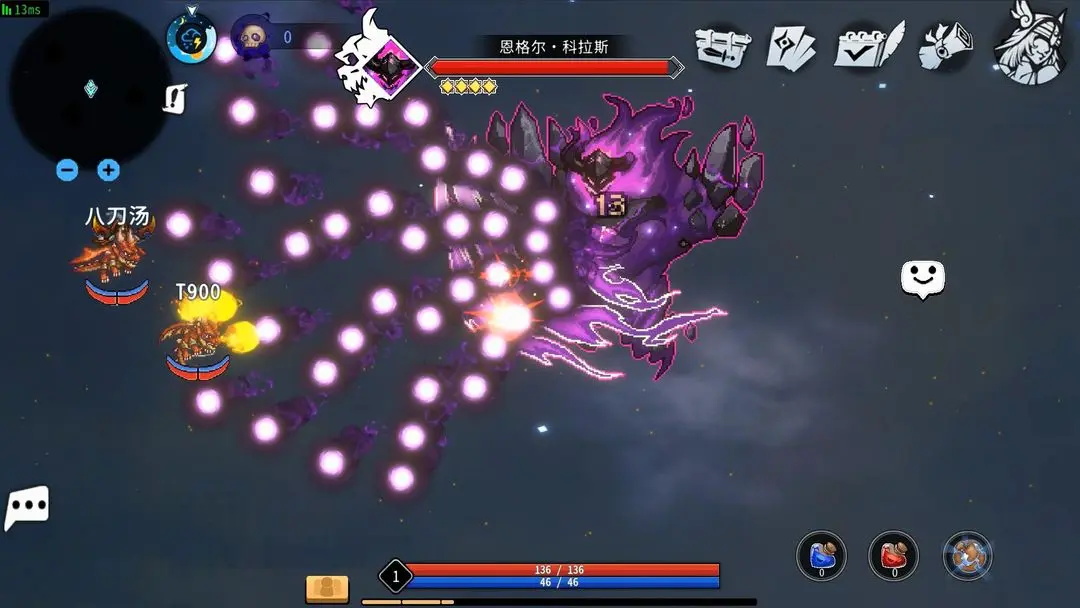 黑白之地完整版