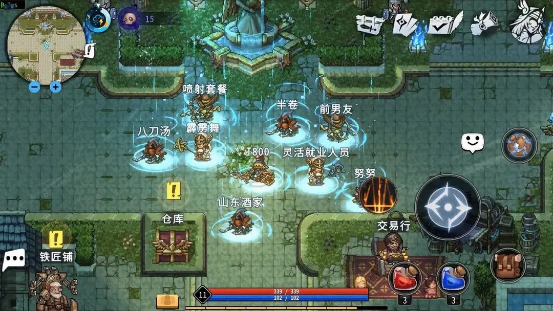 黑白之地完整版