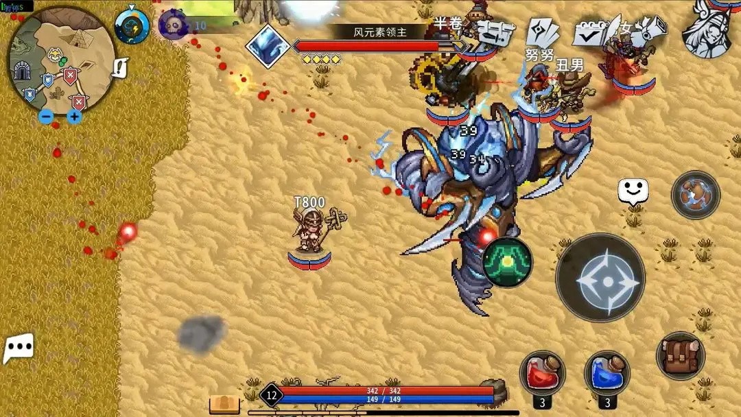黑白之地完整版