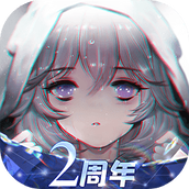灵魂潮汐（下载安装）