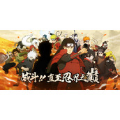 火影忍者10月16每日一题