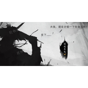 《我的侠客》杭州完美结局