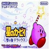 星之卡比梦之泉中文版